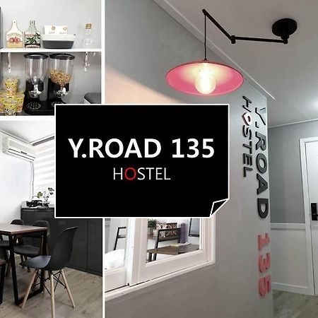 Y路135号酒店 首爾 外观 照片